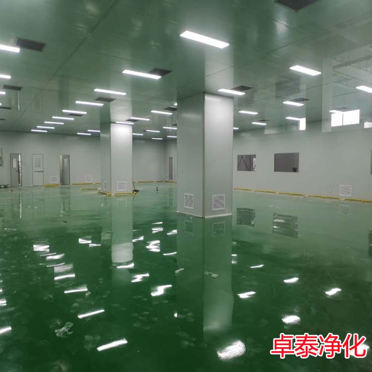 河北新能源洁净厂房装修施工厂家推荐卓泰净化工程公司