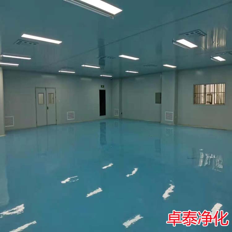 承德食品净化车间装修施工厂家找卓泰净化