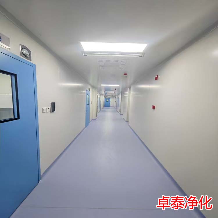 卓泰净化设计施工净化车间厂家，河北净化车间装修施工厂家